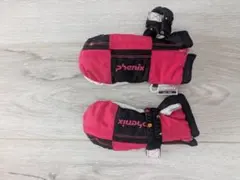 Item thumbnail for item b5047c1c-df42-4bf9-b86c-dcbae225fc06