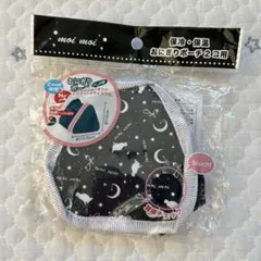 Item thumbnail for item 466f30ac-7c1f-458f-bd6a-ce694d4119c7