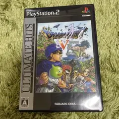 Best版 ドラゴンクエストV 天空の花嫁