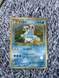 希少】マリルリ 025/084 ☆ 1ED PCG ポケモンカード - メルカリ