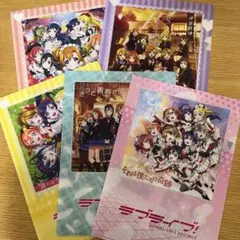 2025年最新】ラブライブクリアファイルの人気アイテム - メルカリ
