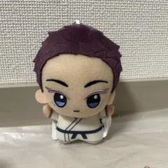 鬼滅の刃 ちびぐるみ 狛治 猗窩座 タグ付き vol.6 ②