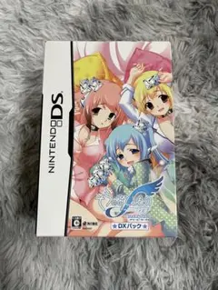 そらのおとしもの フォルテ Dreamy Season DXパック