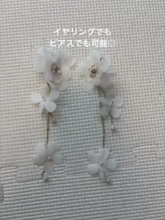 Item thumbnail for item 9377c9d9-53c1-4646-8d1f-b1a133b22e8e