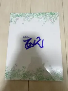 キスマイ パンフレット