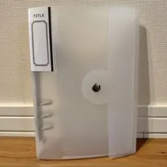 【希少】セリア 6リングバインダー シール収納