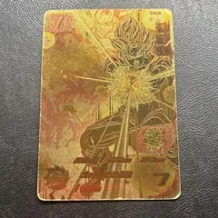 ドラゴンボールヒーローズ PBS-46 孫悟空 P 金箔 旧弾 人気 希少 UR