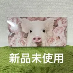 パーフェクトダイアリーアイシャドウ　17豚