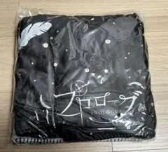 2026年最新】プロローグ ブランケットの人気アイテム - メルカリ