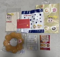 ミスド　2026年福袋　6500円コース　グッズのみ