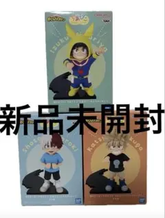 僕のヒーローアカデミアちあぴこ　みどいやいずく　ばくごうかつき　とどろきしょうと