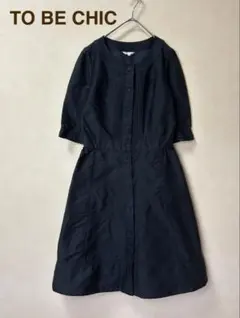 TOBECHIC ピンタックワンピース　40 黒　トゥービーシックのサムネイル