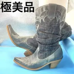 Item thumbnail for item d203c376-b260-42f3-aac0-995700b3a50a