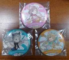 学園アイドルマスター　一番くじ　O賞　コレクション缶バッチ