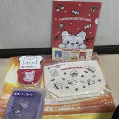 サンリオ　はなまるおばけ　当たり一番くじ　保存容器　クリアファイル　（最終値下げ