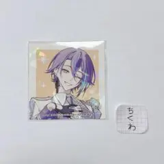 プロセカ 感謝祭 ステッカー/神代類