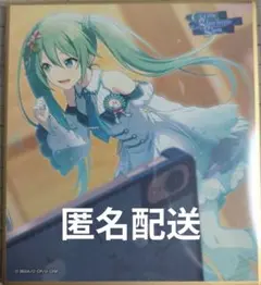 プロセカ 映画入場者特典 初音ミク ニーゴ 色紙 1点 - メルカリ