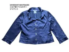 【高級感】GIVENCHY BOUTIQUES シルク混フリルカラー ジャケットのサムネイル