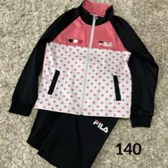 FILA ドット柄ジャージセット 140 女の子