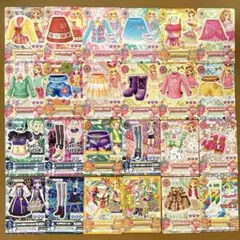 アイカツカード 24枚セット