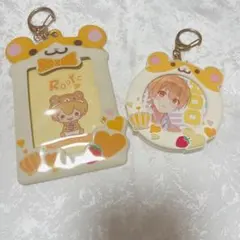 たそ@プロフ必読様 リクエスト 2点 まとめ商品