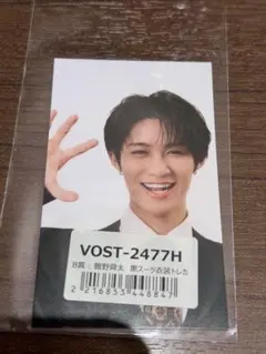 M!LK曽野舜太 爆裂愛してる 好きすぎて滅 ラキドロ 愛知 トレカ