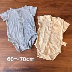 ベビー肌着　前開き　60 70 バースデイ　アカチャンホンポ　綿100％