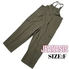 JEANASIS カジュアル ゆったり ミリタリーサロペット