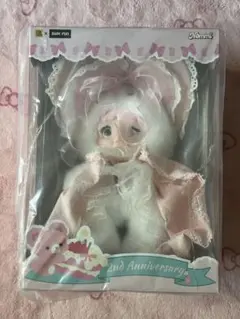 Item thumbnail for item 76598b43-5e24-47d2-a473-379f1dec02b2