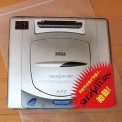 2025年最新】rampo セガの人気アイテム - メルカリ