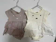 ツーウェイオール 2枚セット