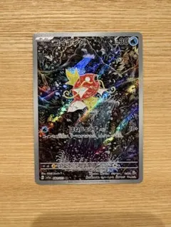2026年最新】コイキング arの人気アイテム - メルカリ