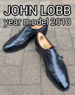 2026年最新】john lobb イヤーモデルの人気アイテム - メルカリ