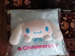サンリオ当りくじ　シナモロールクッション