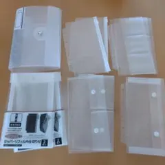 セリア　6リングバインダー　収納ファイル　6点おまとめ