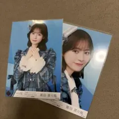2025年最新】冨田菜々風 ツアーの人気アイテム - メルカリ