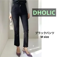 【DHOLIC】新品◾️ブラックパンツ M