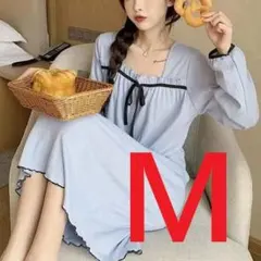【93⑦青長袖】ナイトウェア・ルームウェア・ネグリジェ ・パジャマ・M