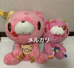 2025年最新】グルーミー B賞 ぬいぐるみの人気アイテム - メルカリ