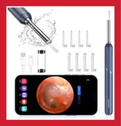 耳かき カメラ イヤースコープ 高画質