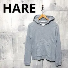 HARE ハレ メンズ タイト フレンチテリーZipパーカー S グレーのサムネイル