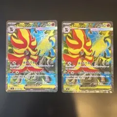 ポケモンカード メガカエンジシex SR 2枚セット