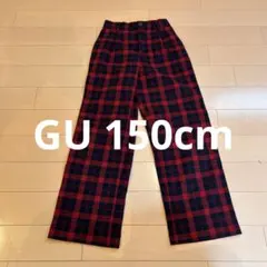 赤とネイビーのチェック柄ワイドパンツ