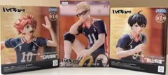 ハイキュー 日向翔陽、月島蛍、影山飛雄フィギュアセット