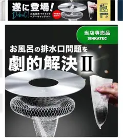 Item thumbnail for item 3e189f2e-5cbf-467f-9716-0b12d58c914a