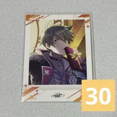 SideM Mマス ぱしゃこれ 第7弾 柏木翼
