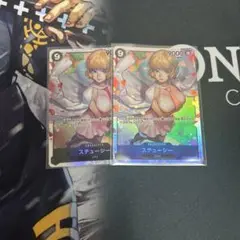 ステューシー ワンピースカード