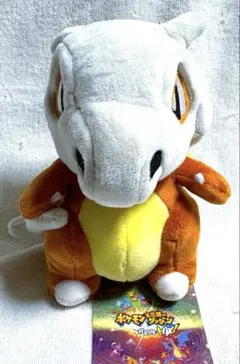 ポケモン　ぬいぐるみ　不思議のダンジョン　救助隊DX カラカラ ぬいぐるみ ポケモン不思議のダンジョン 救助隊DX ガラガラ - メルカリ