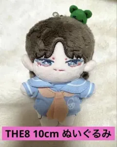 SEVENTEEN ぬいぐるみ マスコット 13体セット - メルカリ