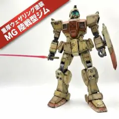 木製 ガンダム 検）PG MG RG HG 機動戦士ガンダム - メルカリ